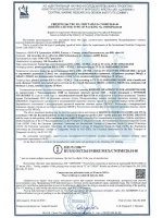 Канистра CLASSIC для ГСМ, 10л, красная