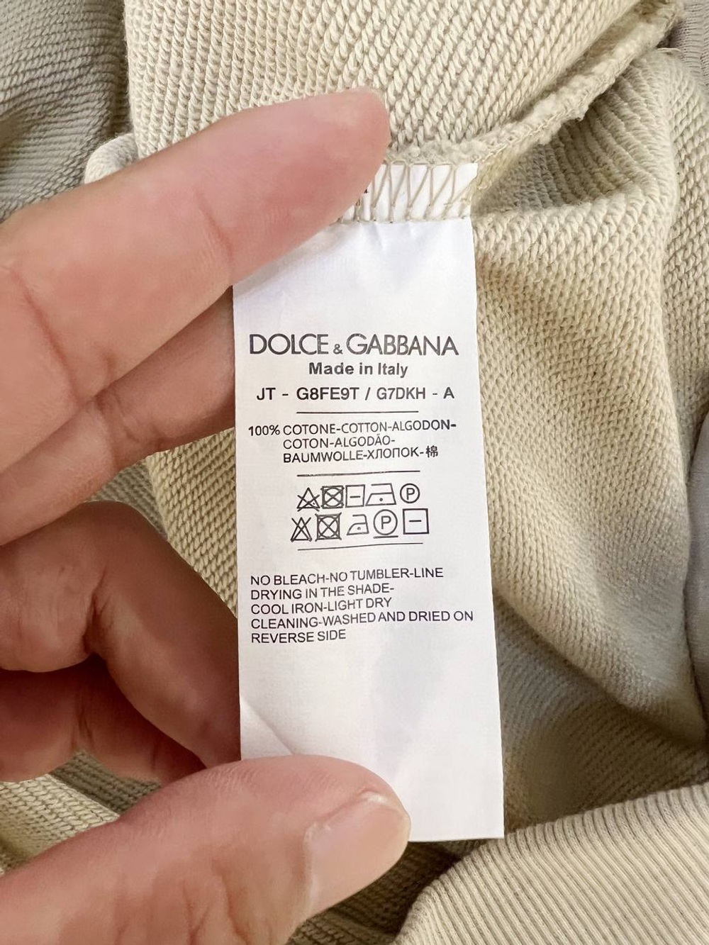 Толстовка Dolce&Gabbana