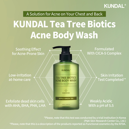 Kundal Tea Tree Biotics Acne Body Wash, 500 мл
