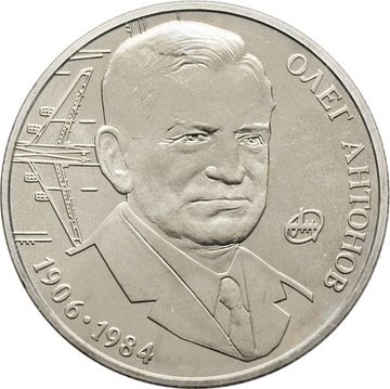 2 гривны 2006 Украина «100 лет со дня рождения Олега Антонова», в капсуле