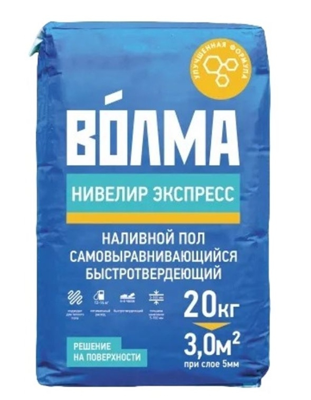 Наливной пол Волма Нивелир Экспресс универсальный, 20 кг