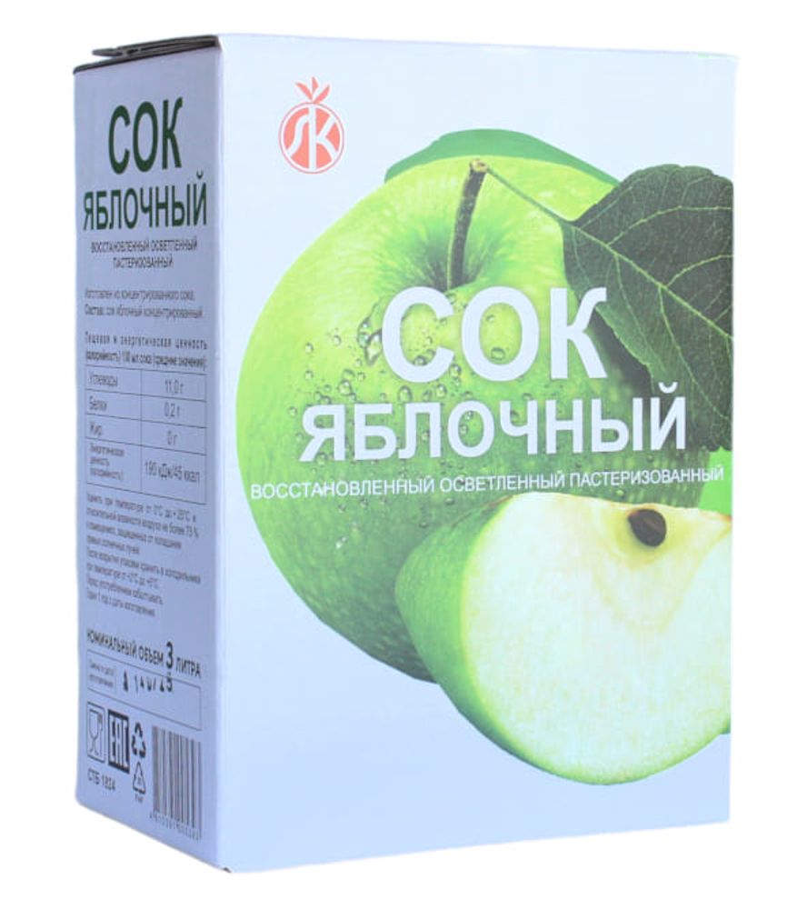 Сок Яблочный осветленный 3л. Ляховичский КЗ