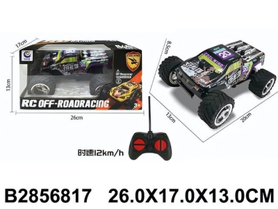 Джип на РУ, коробка 698-89