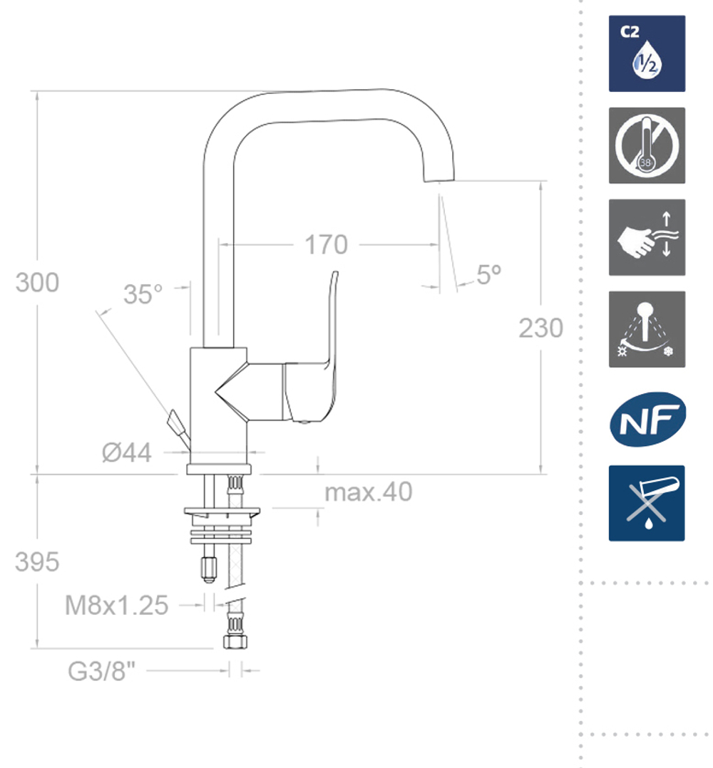 Смеситель для кухни YPSILON PLUS 6411