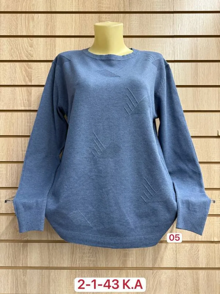 Кофта 2948255 Fabrika