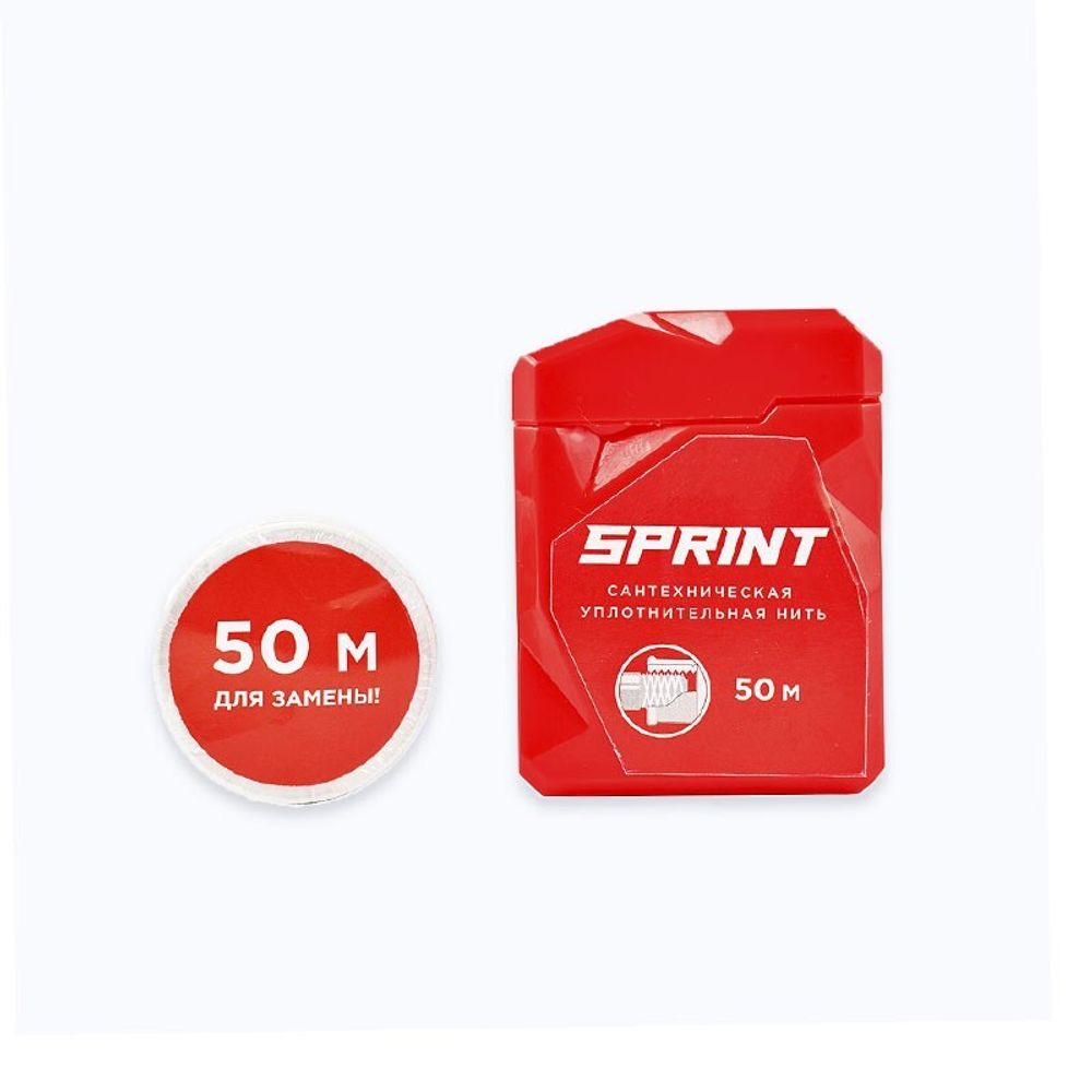 Уплотнительная нить Sprint 50м бокс+50м катушка (блистер)