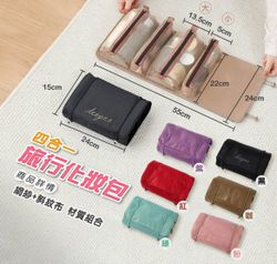 Органайзер Косметичка АТЛАС