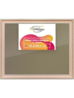 Рамка 40x50 для постера и фотографий