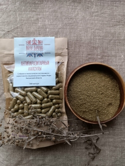 Антипаразитарный порошок 180 шт.