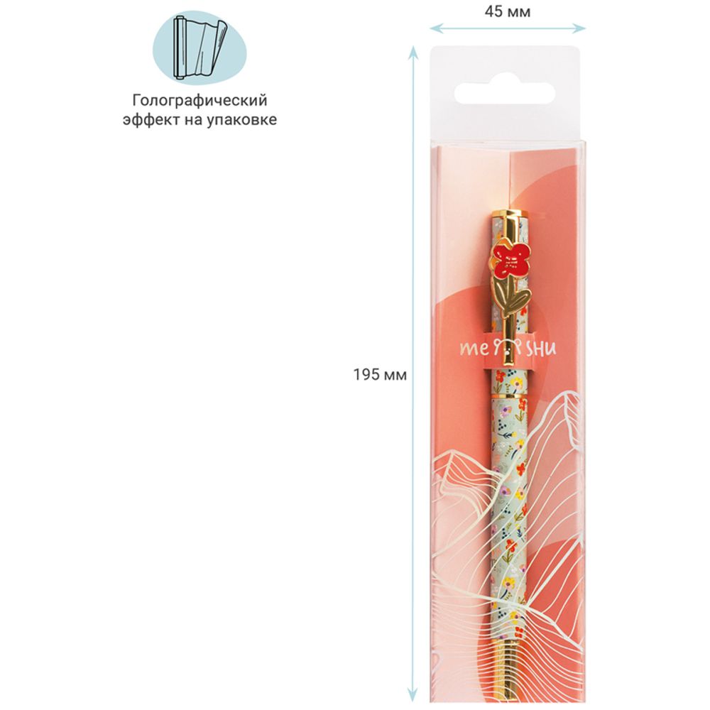 Ручка шариковая MESHU "Bloom" синяя, 1,0мм