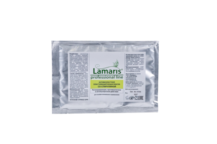 Антивозрастная охлаждающая пластифицирующая маска со спирулиной, 30гр