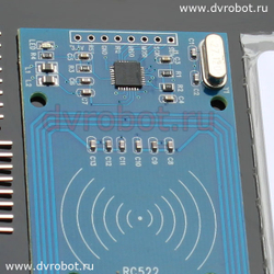 Модуль MFRC-522 RC522 RFID - СИНИЙ