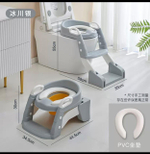 Лестница для унитаза