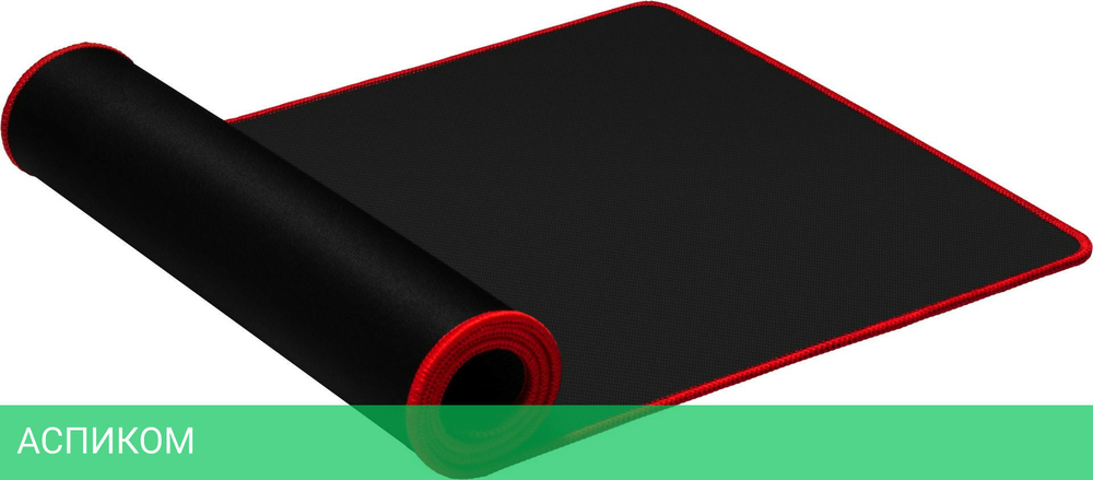 Коврик для мыши Defender Liberty (50562)