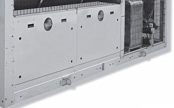 Чиллер с воздушным охлаждением Dantex DN-704BUSTOF — (2)