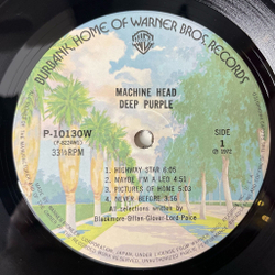 Винтажная виниловая пластинка LP Deep Purple Machine Head (Japan 1976) (No Obi) Pictures Of Home