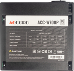 Блок питания ATX ACCORD ACC-W700P