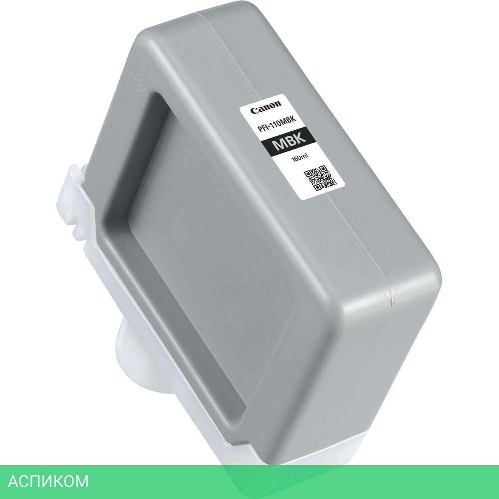 Картридж Canon PFI-110MBK матовый черный (2363C001)