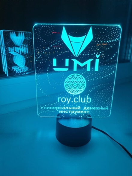 Светильник "Криптовалюта UMI" ( Рой клуб)