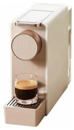 Кофемашина Scishare Capsule Coffee Machine Mini (S1201), Gold