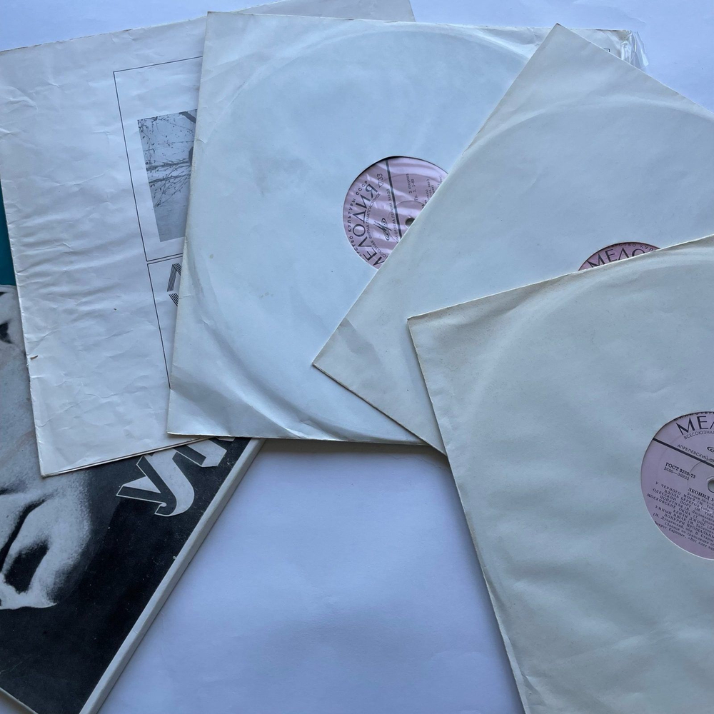Винтажная виниловая пластинка LP Леонид Утесов Записи 1930-1970 Годов (Второй Комплект) (СССР 1975)
