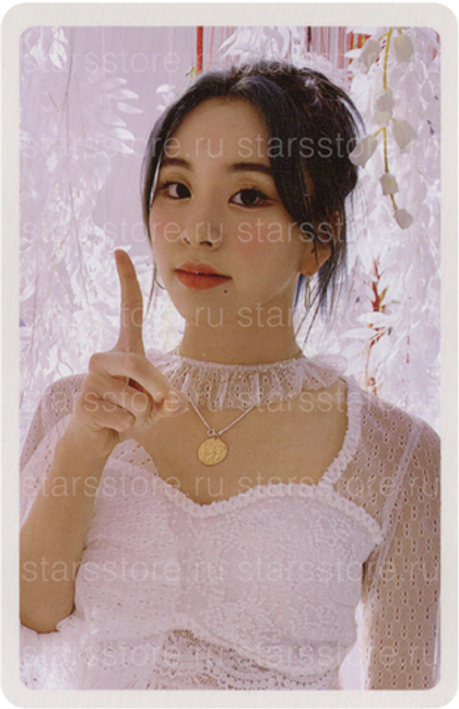 Фотокарта Chaeyoung Twice  - MORE & MORE
