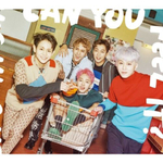 Альбом HIGHLIGHT - CAN YOU FEEL IT? 1st Mini Album SENSE Version