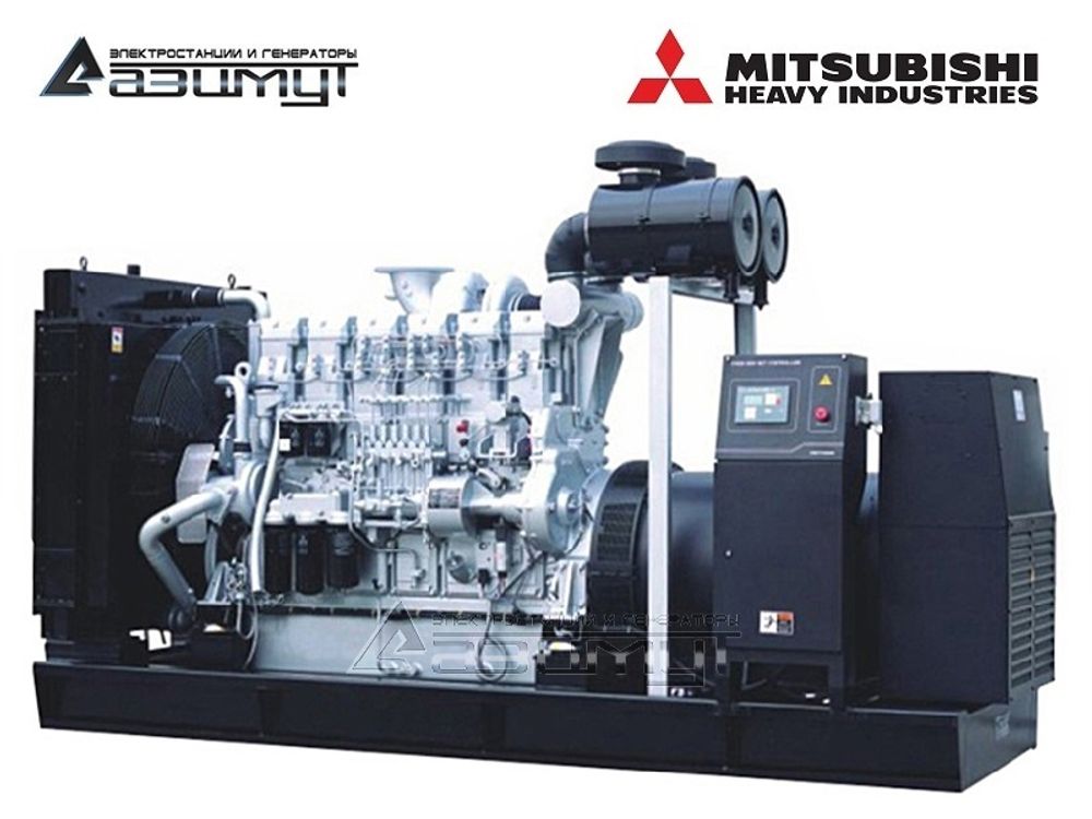 Дизельный генератор Азимут АД-600С-Т400-1РМ8 Mitsubishi