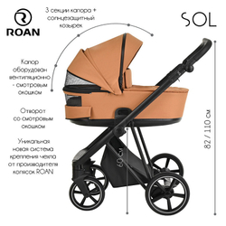 Детская коляска Roan Sol 2 в 1 RSL/1014 Cinnamon