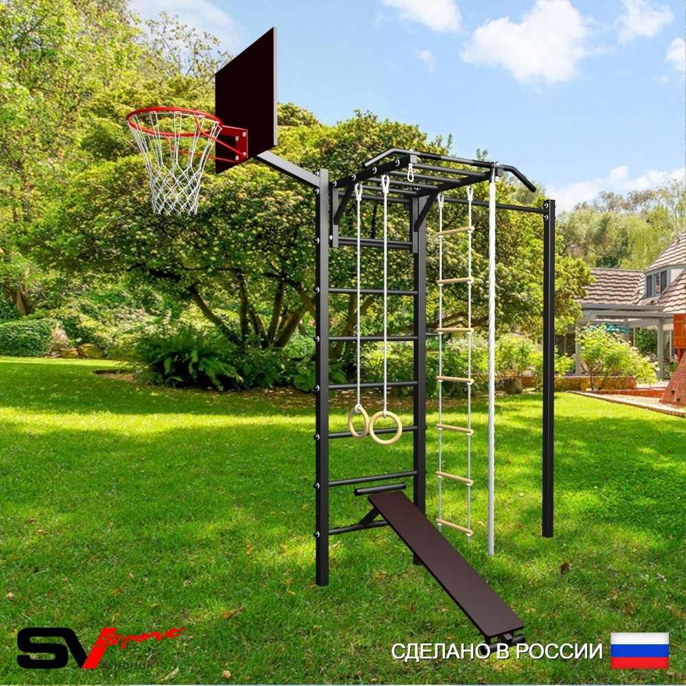 Уличная шведская стенка Sv Sport с комплектом турник прямой У473К (Турник-Рукоход/Скамья/Канат/кольца/лестница/Щит баскет)