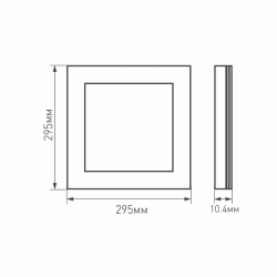 Панель IM-300x300A-12W Day White (Arlight, IP40 Металл, 3 года) 023148(1)