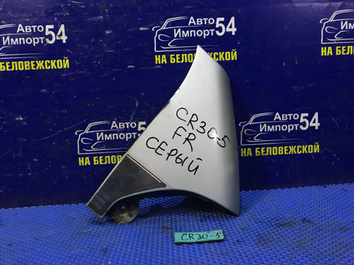 Крыло переднее правое TOYOTA TOWNACE 1990