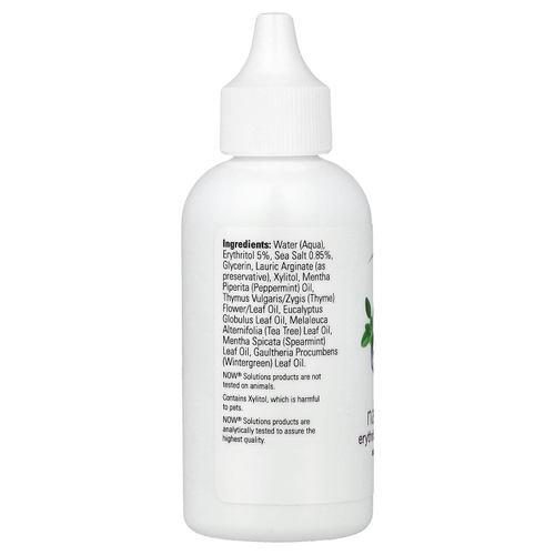 NOW Foods, Solutions, активированный спрей для носа, 59 мл (2 жидк. унции)