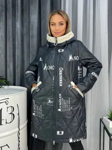 Куртка 29022228-3 Fabrika