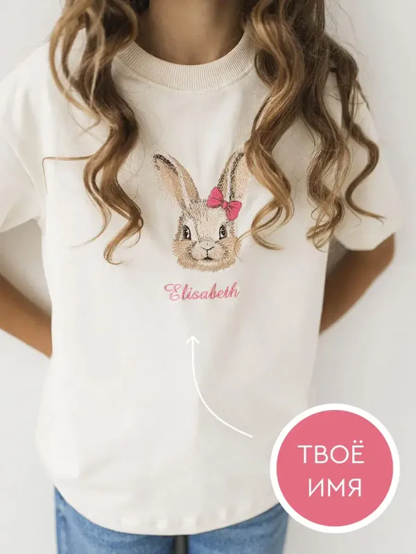 Футболка 6389