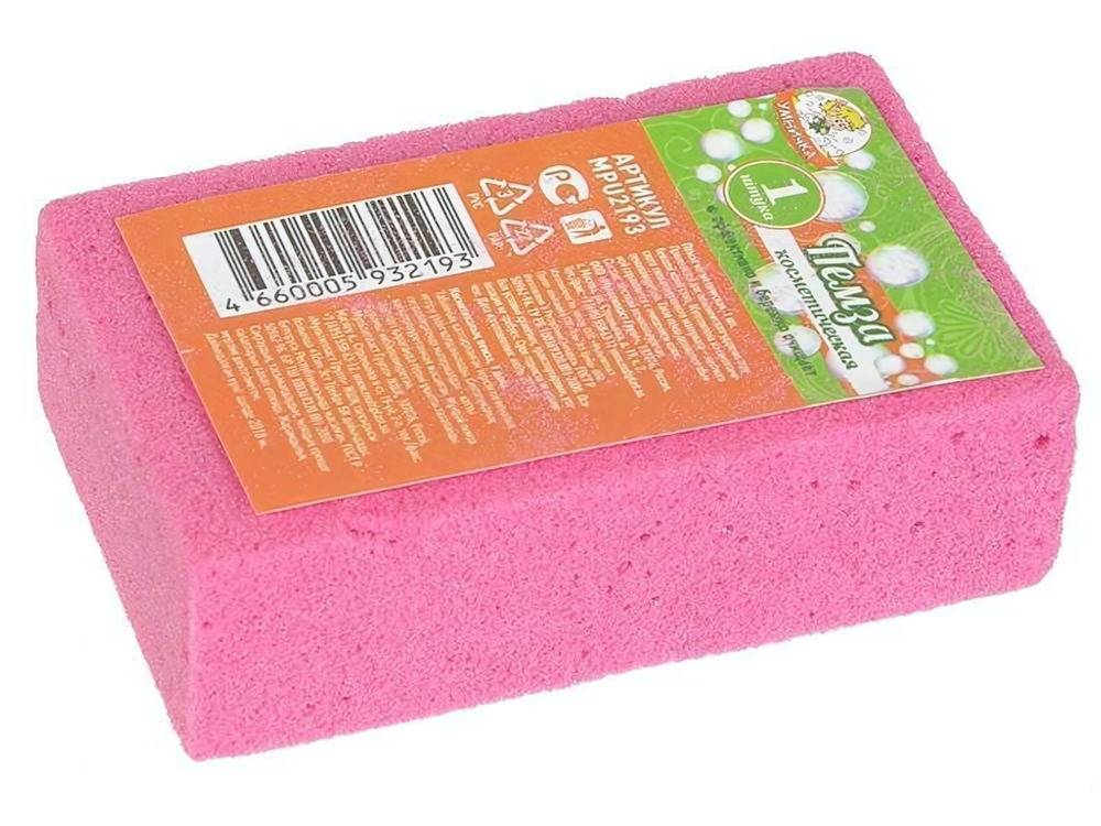 Пемза "Умничка"