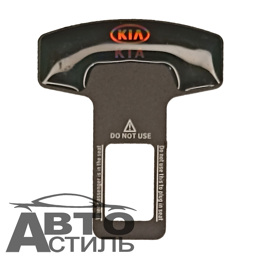 Заглушка ремня Coolpart" - "КИА"  300-KIA (шт)