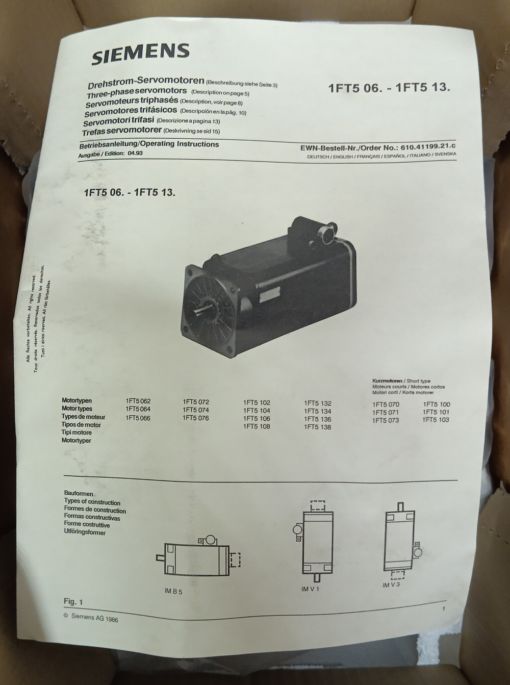 Siemens 1FT5101-0AF71-1-Z новое