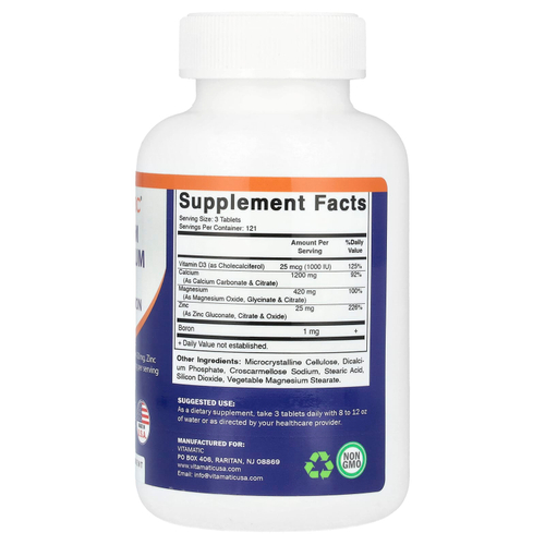 Vitamatic, Кальций, магний, цинк с D3 и бором, 365 таблеток, покрытых оболочкой