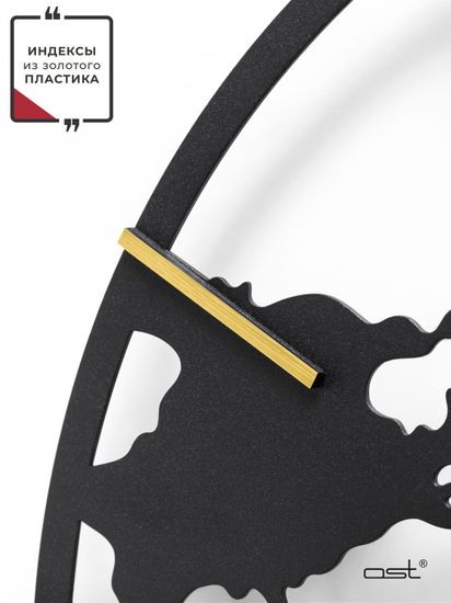 Настенные часы с подсветкой "Карта мира"