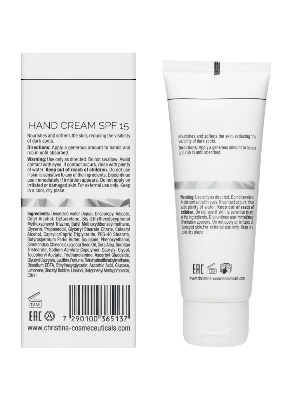 Защитный крем для рук spf15