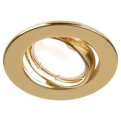 Светильник встраиваемый штампованный ЭРА ST2A GD под лампу MR16 GU5.3 поворотный золото | Штампованные встраиваемые светильники