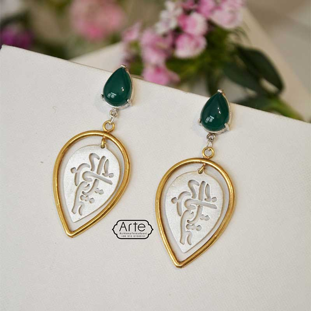Серебряные серьги с нефритом Arte No Bacpehar 20220502 Иран