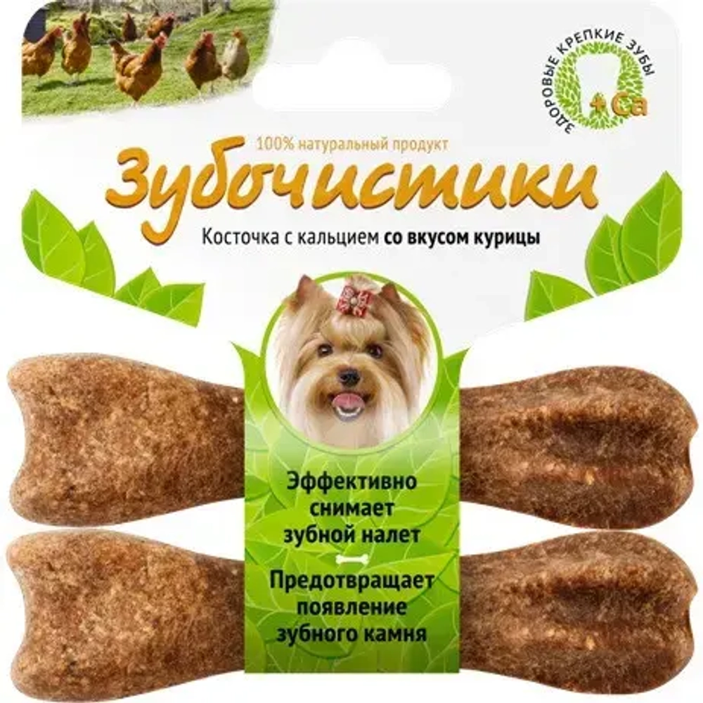 Деревенские лакомства зубочистики косточка жевательная для собак мелких пород до 10 кг курица набор 2 шт (36 г)
