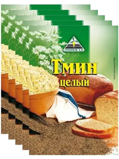 Тмин целый 20 г * 5 шт