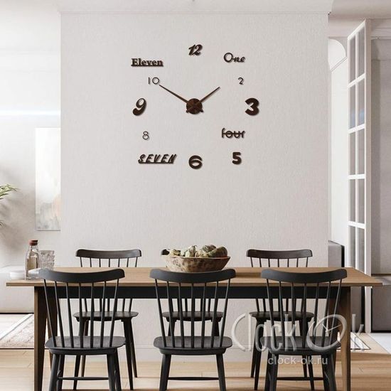 Настенные 3D часы Rainbow