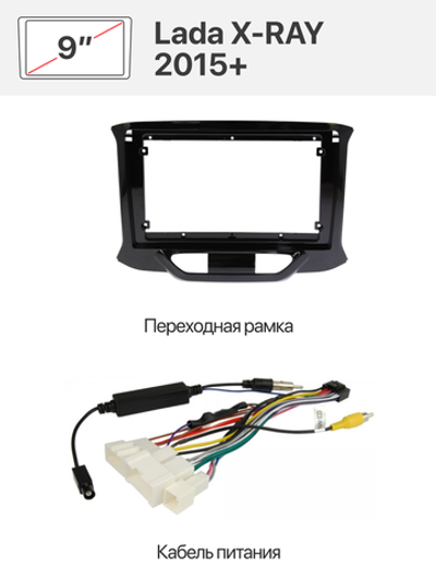 Переходная рамка и комплект проводов для Lada X-RAY 2015+