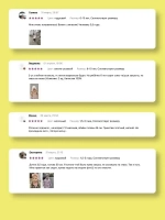 Чалма осенняя детская и снуд