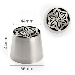 Насадка кондитерская большая SLBNO50 «Бутон»