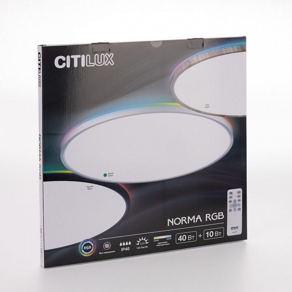 Накладной светильник Citilux NORMA CL749500